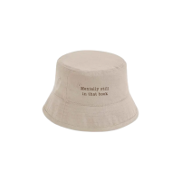 Anglerhut "Mentally still in that book"